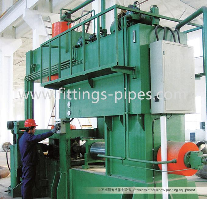 China Hebei Hongcheng Pipe Fittings Co., Ltd. factory production line