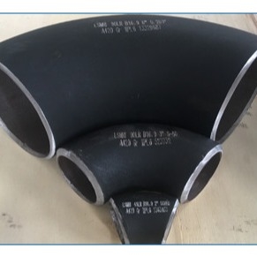 180 Degree Carbon Steel Elbow Astm A234 With Bending Squeezing Process